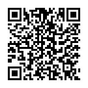 Link QR - Kontynuujemy budowę kanalizacji w Miechowicach