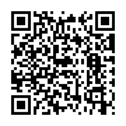 Link QR - Przypominamy o zakazie wypalania traw