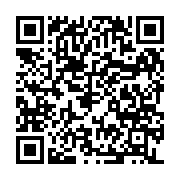Link QR - SMSy z informacjami ważnymi dla Mieszkańców