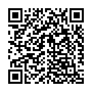 Link QR - Zmiana wysokości podatków w Gminie Inowrocław