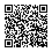 Link QR - Apele Sukcesu w gminnych szkołach