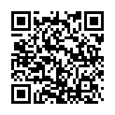 Link QR - IV Edycja „Stanisławów”