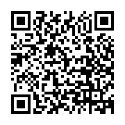 Link QR - Pasowanie w Gminnych Przedszkolach
