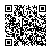Link QR - Utrudnienia w związku pracami energetycznymi