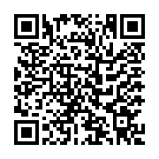 Link QR - Gminne Święto Seniorów w Górze
