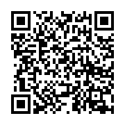 Link QR - Ankieta - Dofinansowania na Ciepłe Mieszkanie 