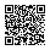 Link QR - Ważny komunikat z PIORiN
