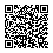 Link QR - Ostrzeżenie meteorologiczne