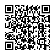 Link QR - Spotkanie Integracyjne w Łojewie