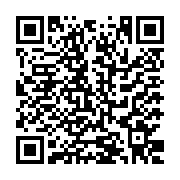 Link QR - Emanuel Matkowski Mistrzem Świata