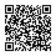 Link QR - GOPS w środę czynny krócej