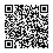 Link QR - Komunikat - awaria gazociągu