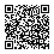 Link QR - Dzień Kota z Gminą Inowrocław