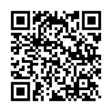 Link QR - Pomoc w zasięgu ręki