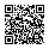 Link QR - DDS+ w Żalinowie zaprasza