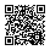 Link QR - Ogłoszenie o przetargach