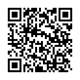 Link QR - Informacja z snepidu