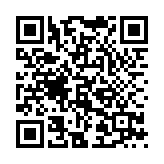 Link QR - „Marzenia i dreszcze”