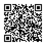 Link QR - Warsztaty w Inkubatorze Przetwórstwa Lokalnego