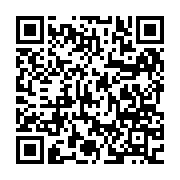 Link QR - SPOTKANIE INFORMACYJNO-KONSULTACYJNE 