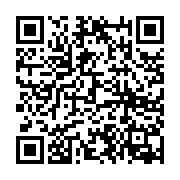 Link QR - OSTRZEŻENIE METEOROLOGICZNE