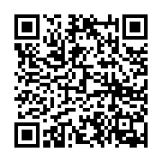 Link QR - OSTRZEŻENIE METEOROLOGICZNE