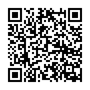 Link QR - OSTRZEŻENIE METEOROLOGICZNE