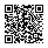 Link QR - Uwaga przyszli Studenci!