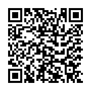 Link QR - Nabór wniosków na rozwój małych gospodarstw! 
