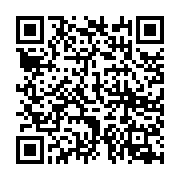 Link QR - Bartosz Waszak Zastępcą Wójta Gminy Inowrocław 