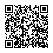 Link QR - Festyn „Św. Krzysztof - Patron Kierowców"