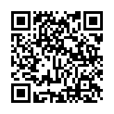 Link QR - Wakacyjna Frajda