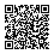 Link QR - Rozpoczęcie roku szkolnego