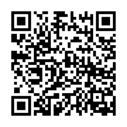 Link QR - Sprzedaż nieruchomości gminnych