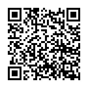 Link QR - Rozpoczęcie roku szkolnego