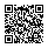 Link QR - Niespodziewana wizyta 
