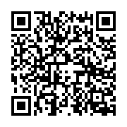 Link QR - Obwieszczenie Wójta Gminy Inowrocław 