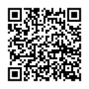 Link QR - Piłkarze zagrali w Łojewie