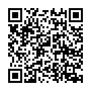 Link QR - Konkurs - najpiękniejszy lampion z dyni!