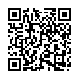 Link QR - Makabryczna noc