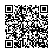 Link QR - Mieszkańcy Gminy Inowrocław z sukcesami!