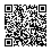 Link QR - Innowacyjne szkolenie strażaków w OSP Gnojno