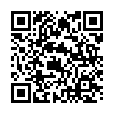 Link QR - OSP Gnojno 