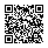 Link QR -  Akcja Zadrzewienia 2025