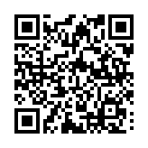 Link QR - Uwaga
