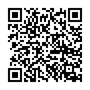 Link QR - Wierszem i rymem – Brzechwa z Tuwimem