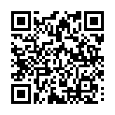 Link QR - Uwaga