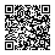 Link QR - Rajd Rowerowy „Śladami Uzdrowiska"