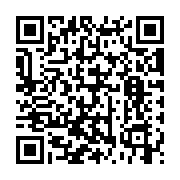Link QR - 8 maja - Dzień Bibliotekarza i Bibliotek