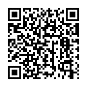 Link QR - Nowa inicjatywa promująca Kujawy!
